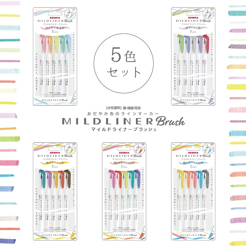 Zebra Mildliner Brush Stifte 5er-Set, doppelseitig